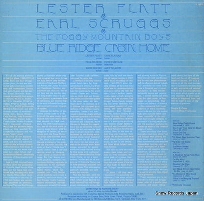 P14370 back cover
