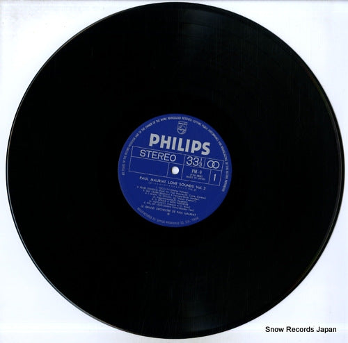 PM-9 disc