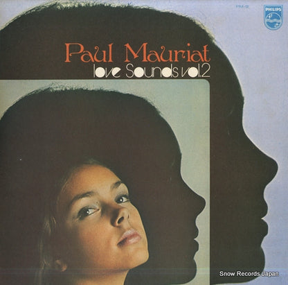 PM-9 front cover