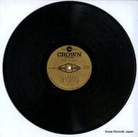 GW-6050 disc