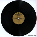 GW-6050 disc