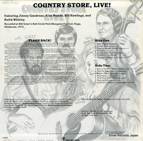 PA-6302 back cover