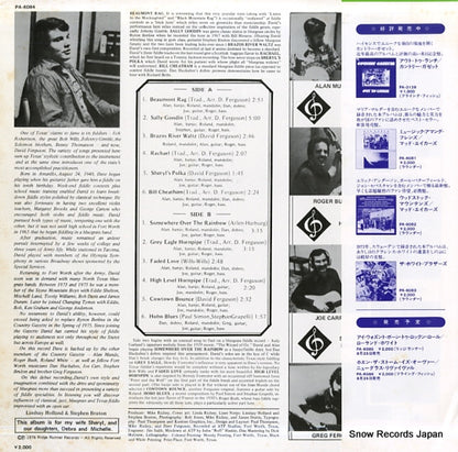 PA-6084 back cover