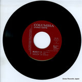 KK-46 disc