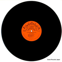 RRR0022 disc