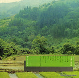 KC-7017 back cover