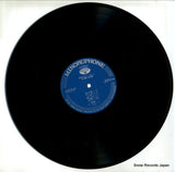KC-7017 disc