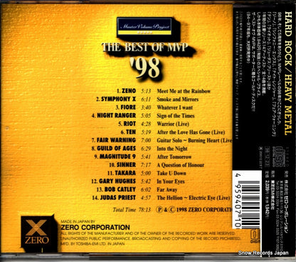 XRCN-10017 back cover