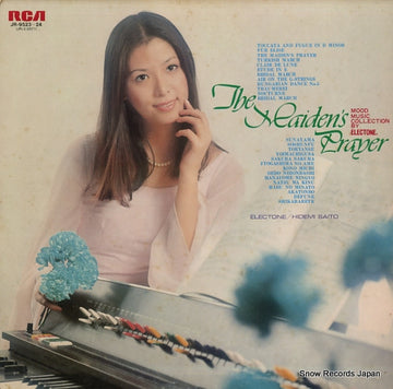 JR-9523-24 front cover
