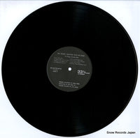 SR-8075(55-53) disc