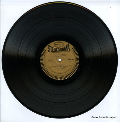 WS-6008 disc