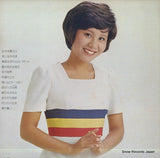 SOLJ77 back cover