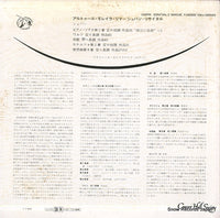 CHJ-30025 back cover