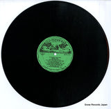 OHS90095 disc