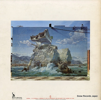 LLP-93127B back cover