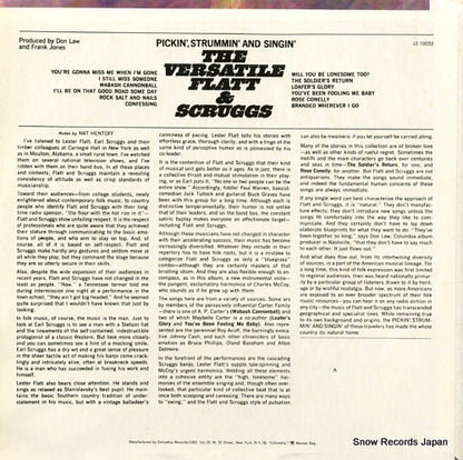 LE10032 back cover