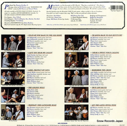 MCA-5625 back cover