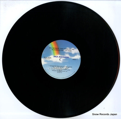 MCA-5625 disc
