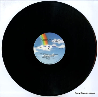 MCA-5625 disc