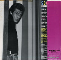SKS14 back cover
