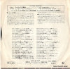 FS-39 back cover