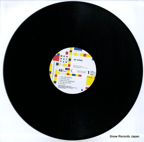 MHS-91240 disc