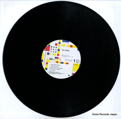 MHS-91240 disc
