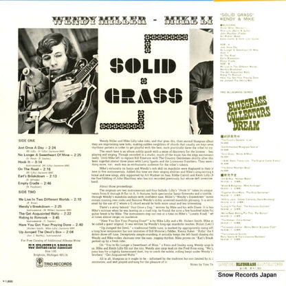 PA-3097 back cover