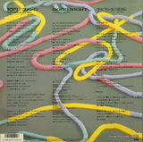 12AH2059 back cover