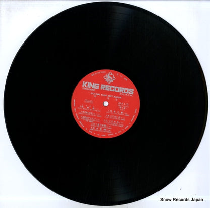 AAA-110 disc