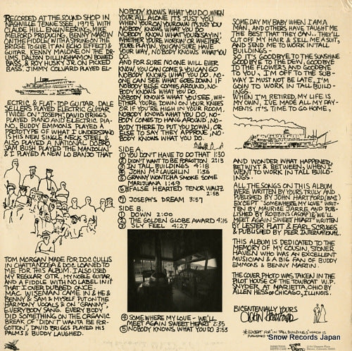 FF028 back cover
