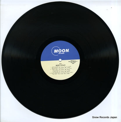 MOON-28012 disc