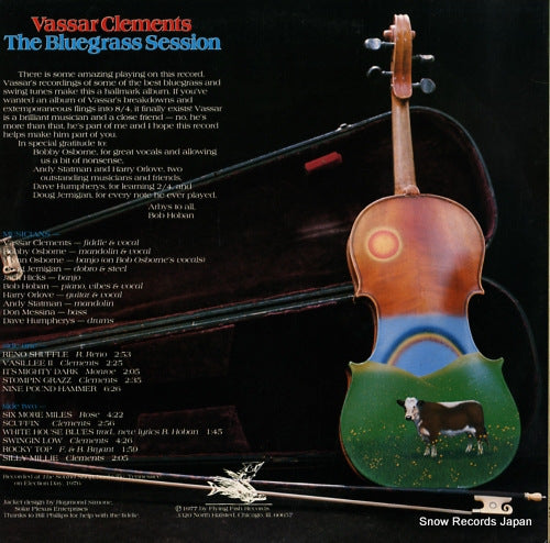 FF038 back cover