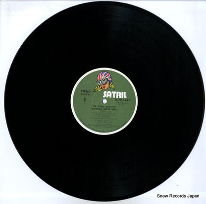 YX-7196-AX disc