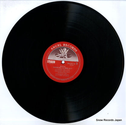 EAA-93177B disc
