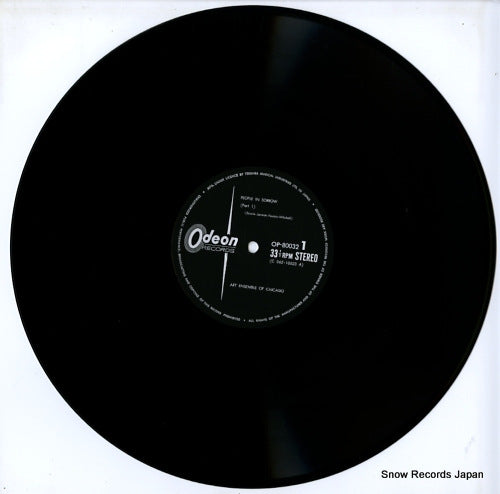 OP-80032 disc