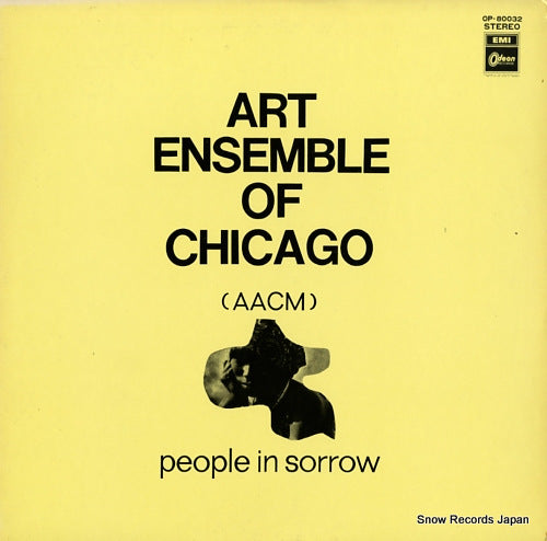 OP-80032 front cover