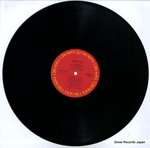 28AH2228 disc