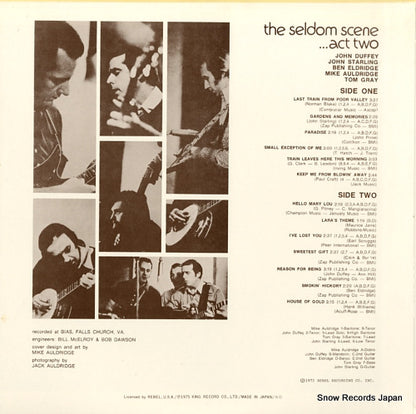 LAX6006 back cover