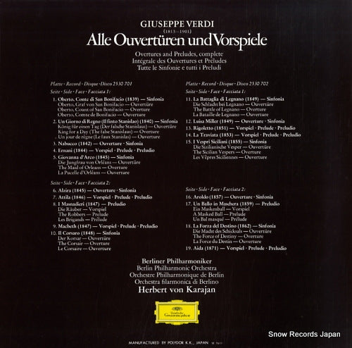 MG8213 back cover