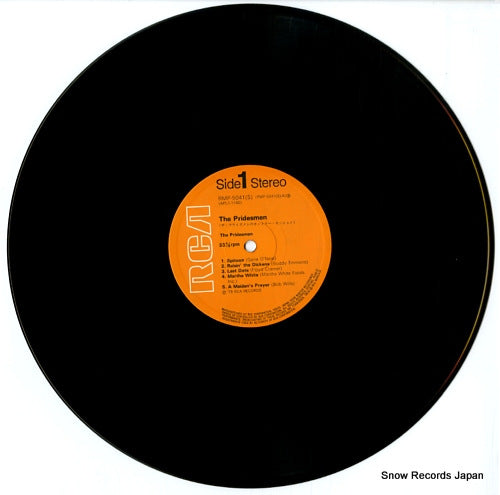 RMP-5041(S) disc