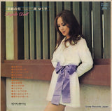 TP-7484 back cover