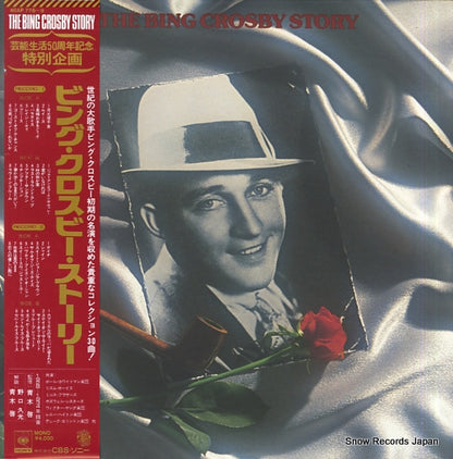 40AP778 front cover