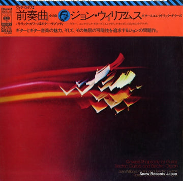 SOCO101 front cover
