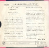 SN-129 back cover