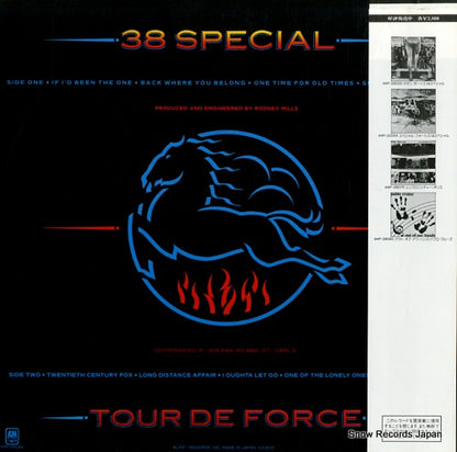 AMP-28086 back cover