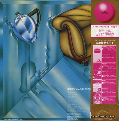 ALR-6012 back cover