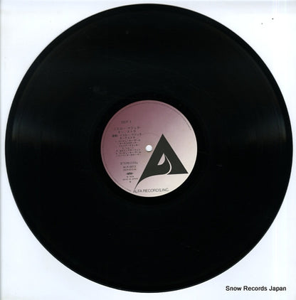 ALR-6012 disc