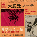 LL-453 front cover