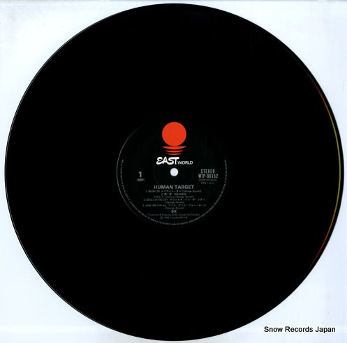 WTP-90152 disc